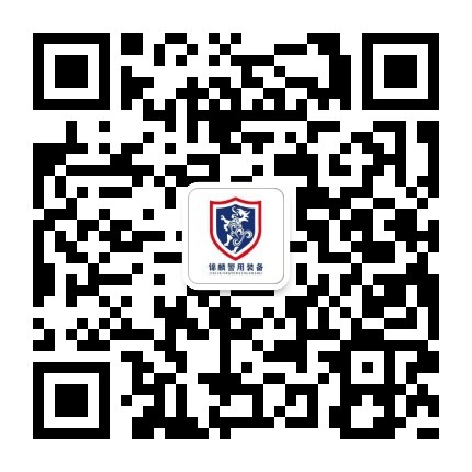 微信公众号
