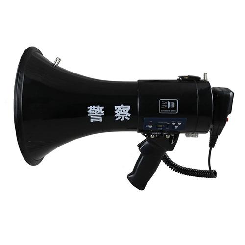 大功率喊话器(308)