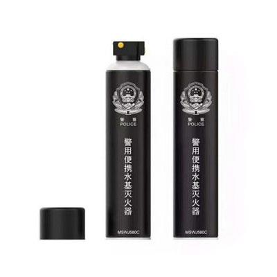警用便携水基灭火器