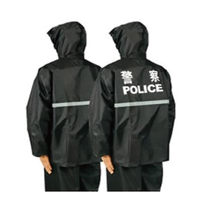 警用分体式雨衣