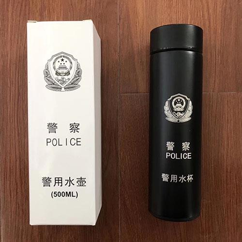 警用保温杯