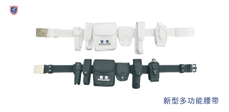 新型多功能腰带