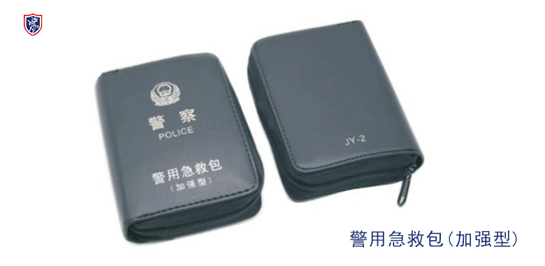 警用急救包(加强版)