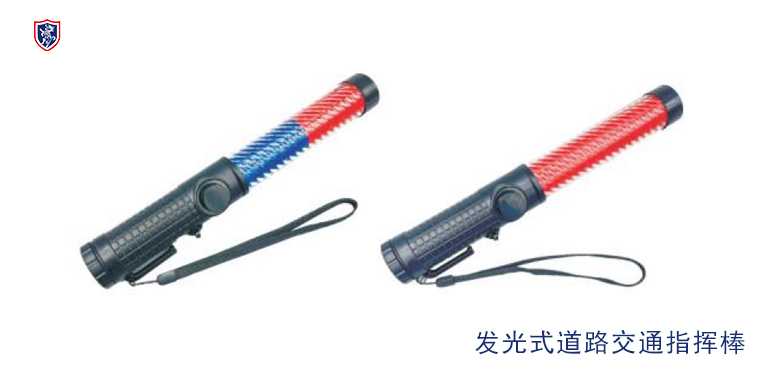 发光式道路交通指挥棒