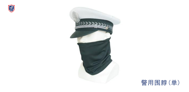 警用围脖(单)