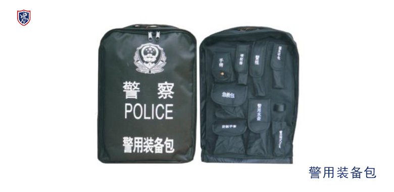 警用装备包