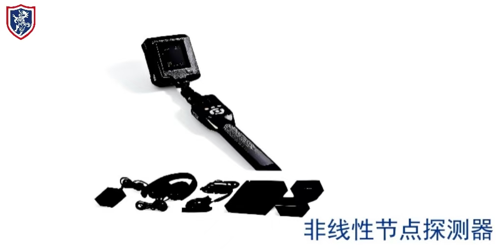 非线性节点探测器